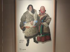 -四川美术馆