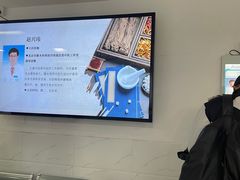 -北京市丰盛中医骨伤专科医院