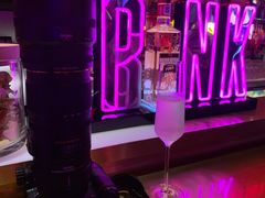 -池畔酒吧 WET Bar