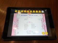 -老房子金沙元年川菜食府·花园餐厅(金沙店)