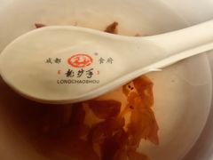 -龙抄手(文殊坊店)