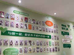 -学知乐教育·幼小衔接·小学科辅导(嘉定镇校区)