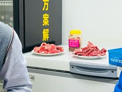 -金明姬和众烧烤店(东铁营店)