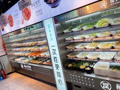 自助取餐区-屋头串串(龙潭寺店)