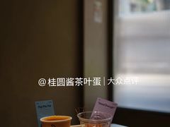 -O.P.S. CAFE