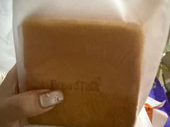 -BreadTalk面包新语·烘焙蛋糕(海珠丽影广场店)