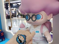 -皇城恒隆广场