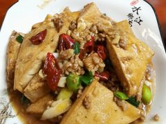 -苗湘食府(十年店)