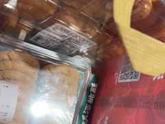 -泸溪河桃酥(长乐路店)