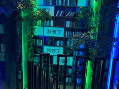 -观唐足道SPA养生会馆(南湖店)