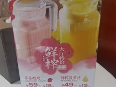 -万龙洲海鲜(南新仓店)