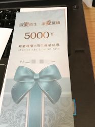 -知爱母婴专护全套房月子会所(新华路店)