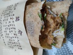 -沂蒙人家煎饼铺(怒江路店)