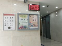 -中国工商银行(上海市淮海中路支行)