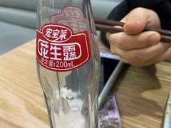 -晋味坊手工刀削面农家菜(霍营店)