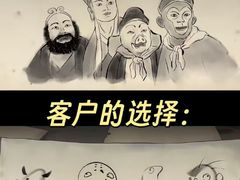 -万达影城(汉街万达广场IMAX店)