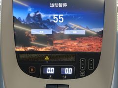 -威尔仕健身(金茂店)