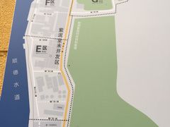 -广州市紫泥堂文化创意园景区