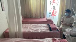 -程氏苗堂苗技养生