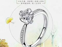 -摩登百货