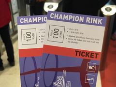 -冠军冰场CHAMPION RINK(苏州中心商场店)