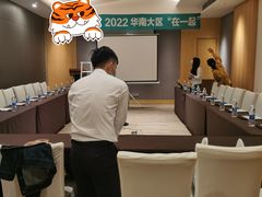 -广州天河合景福朋喜来登酒店