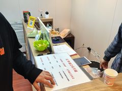 -宜华康盲人按摩(马连洼旗舰店)