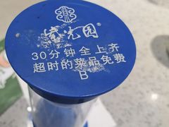 -紫光园(劲松店)