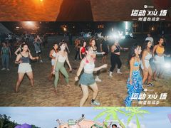 -石梅湾艾美度假酒店