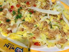 蒜蓉娃娃菜-桥东喜碧海鲜街(水东街店)