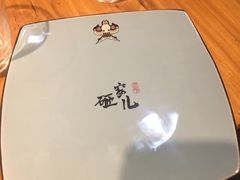 -局气 烤鸭·北京菜(光华路店)