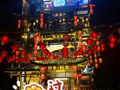 -印象鲵宴·张家界地标美食名片(溪布街店)