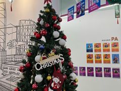 -英孚教育青少儿(河东中心)