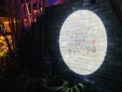 -都氏家DUSJOY(翡翠城店)