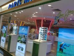 -巴黎三城(百联南方购物中心店)