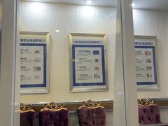 -圣呗口腔·舒适化种植牙·矫正中心(广州总院)