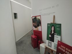 -妈妈时光机医疗产后修复(南山茂业百货店)