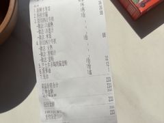 -维园港式茶餐厅(龙岗盛平店)