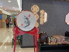 等位区-望湘园·洞庭渔宴(浦江欢乐颂店)