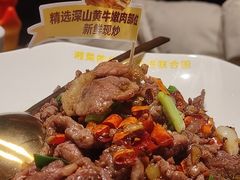 -炊烟小炒黄牛肉(浦东世纪汇店)