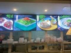 -椒小兔·盐帮川菜中餐厅(金沙时代广场店)