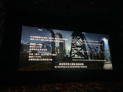 -武商摩尔影城(国广IMAX激光店)