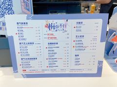 -奈雪的茶(观前街店)