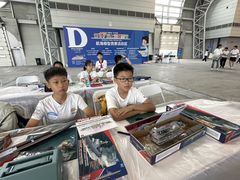 -上海汽车会展中心