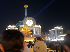 -世纪钟