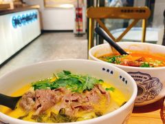 -和府捞面(壹方天地店)