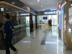-新田360广场(上海华侨城店)