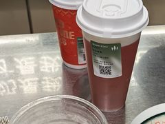 -山住茶(鲁商中心沿街店)