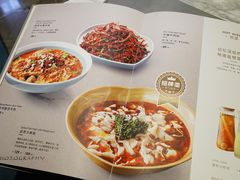 菜单-懒人盐府人家(航天桥店)