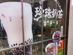 -小泉居(水坑尾店 )